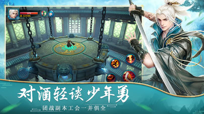 武魂封天截图