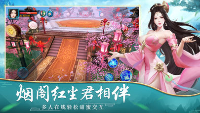 武魂封天截图