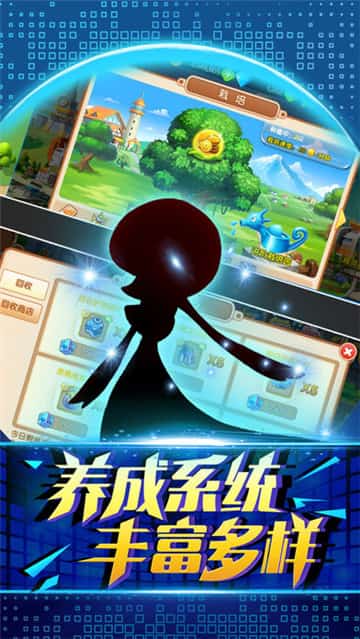 究极神宠XY截图