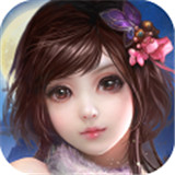 寻仙曲BT版