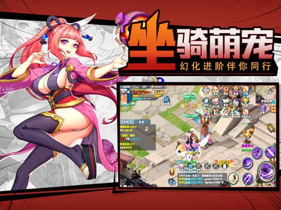 灵魂之刃截图