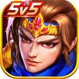 王者对决