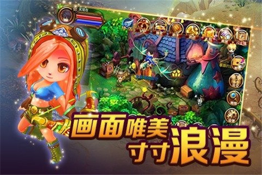 放过那兽兽截图