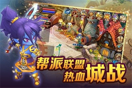 放过那兽兽截图
