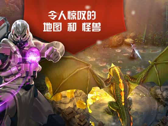 虚荣截图
