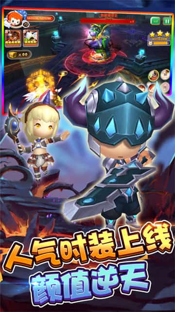 精灵冒险GO魔幻篇截图