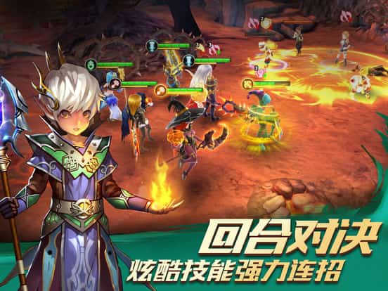 战神英雄崛起截图