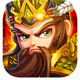 三国神将传奇