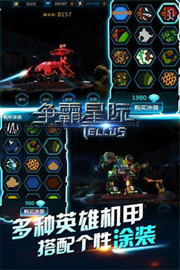 u=616231385,585539554&fm=26&gp=0.jpg