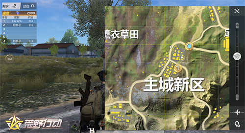 图片2.png