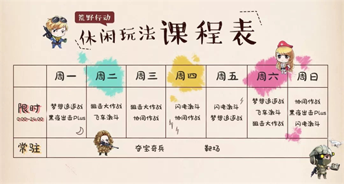 图片3.png