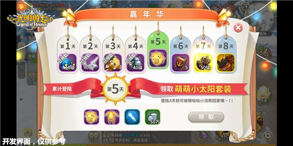 图8.jpg
