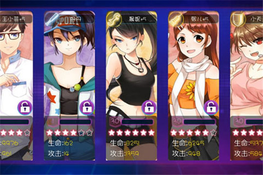 青春期截图