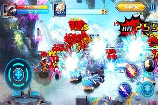 银河护卫队截图