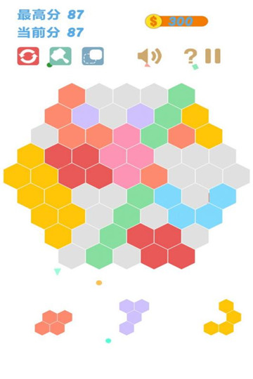 我的方块世界截图