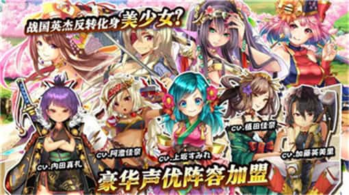 战天下ZERO截图