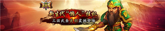 QQ截图20181024151142.jpg