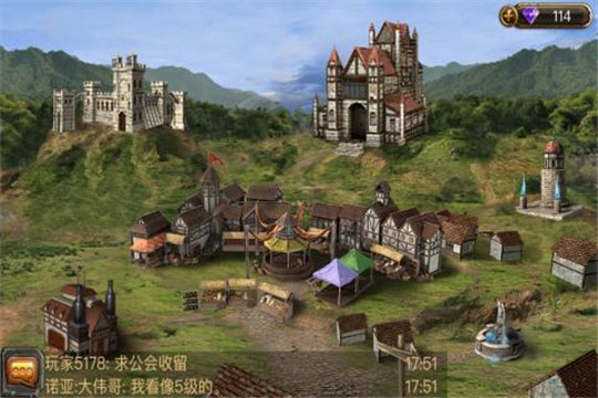 魔法门传说截图