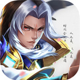 三国萌将大乱斗