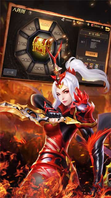 真吕布无双截图