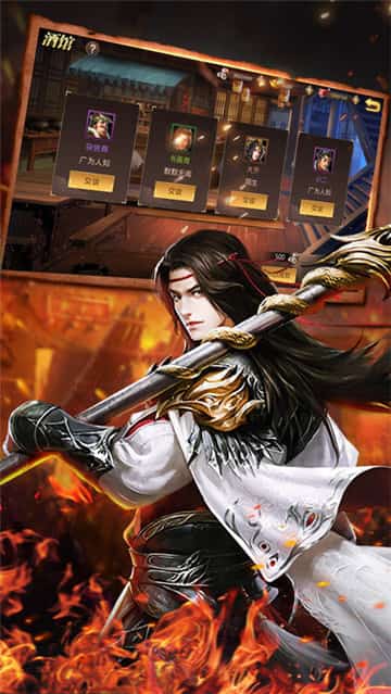 真吕布无双截图