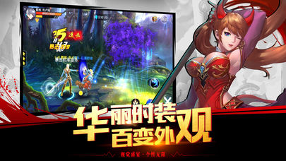 格斗战神截图