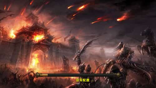 开局一条狗BT版截图