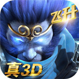 我必封天3DBT版