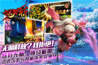 20150514021530768.jpg