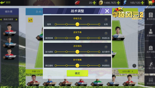 图片5.png