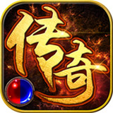 三界斗魂