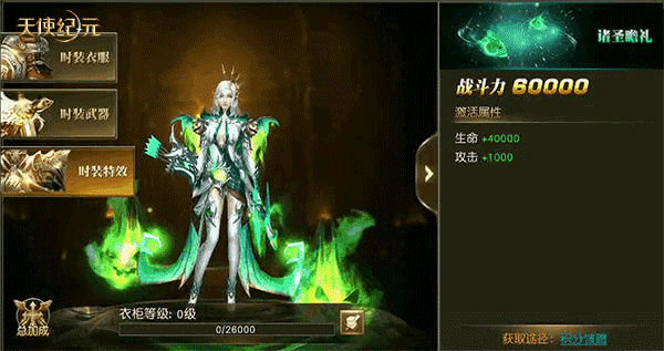 1540521287f3f004e8.gif
