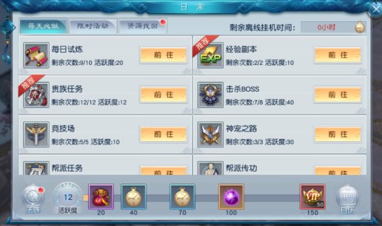 OIHnOHbmAxexBaa.png!a-3-540x.jpg