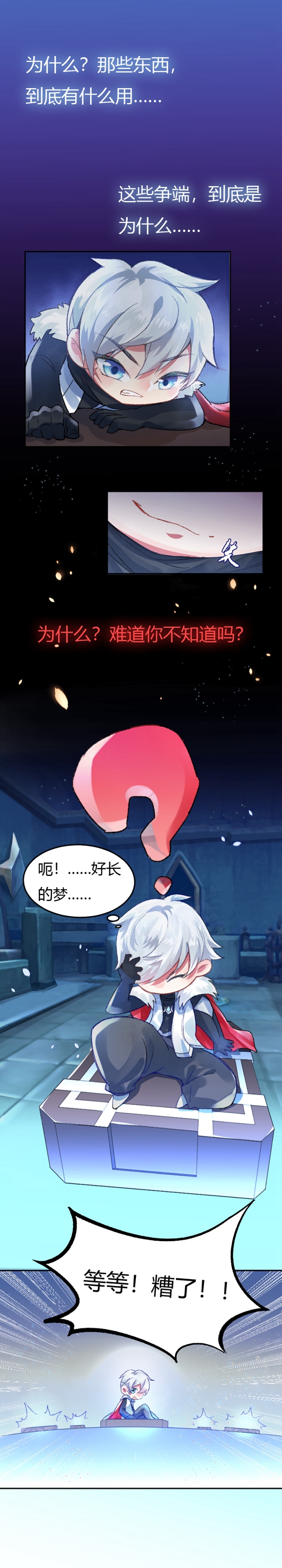 BkvlDGbmAEAlmcE.jpg