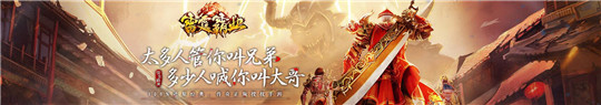 QQ截图20181029143909.jpg