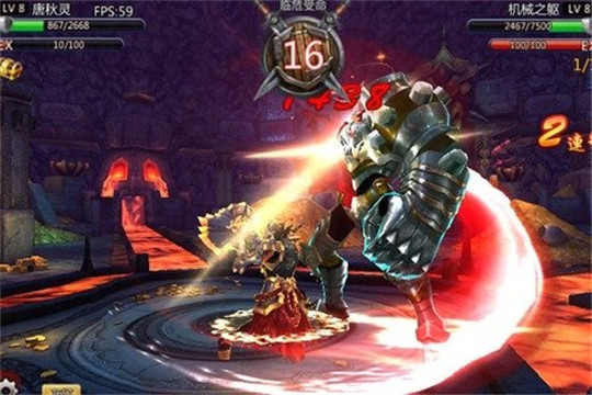 魔兽猎人3D截图