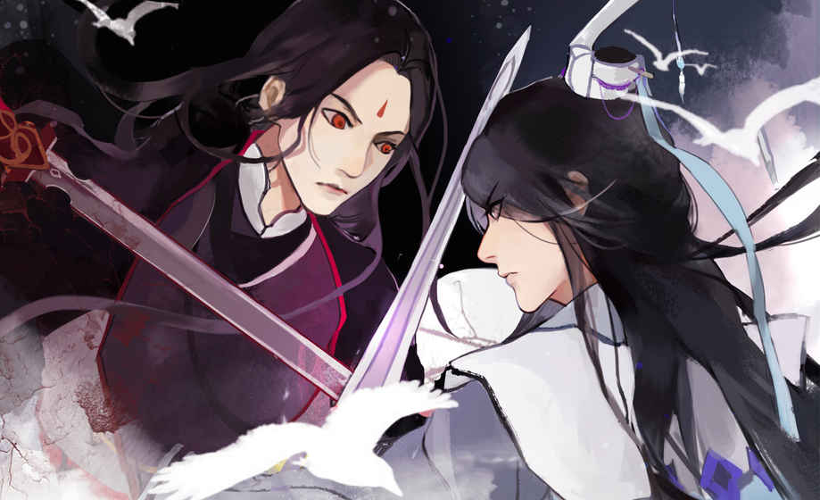所谓仙魔截图