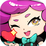 无限的冒险