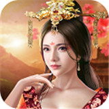 延禧传GM版