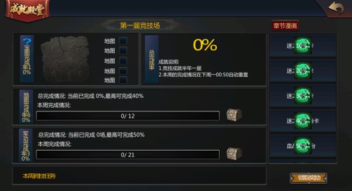LaqcJFbmBdDDxws.jpg