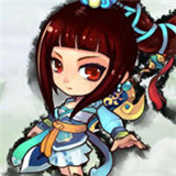 Q灵三国