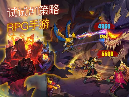 剑圣战争截图
