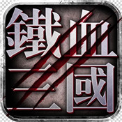 天行剑