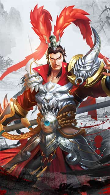 三国新纪元截图