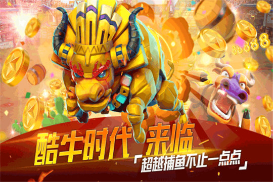 放我出去截图