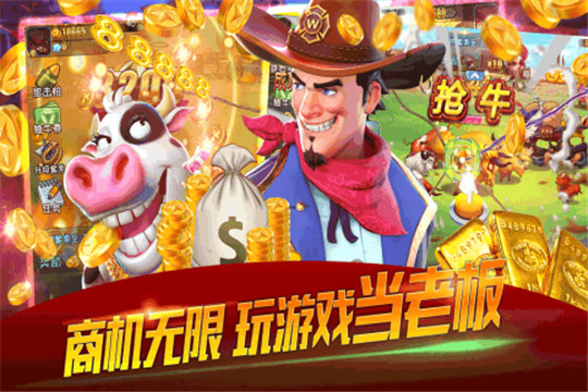 放我出去安卓版截图