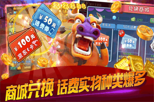 放我出去安卓版截图