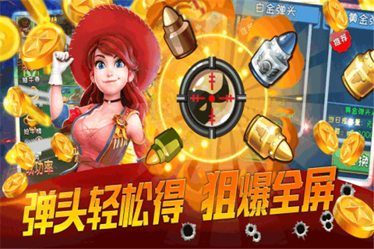 放我出去安卓版截图
