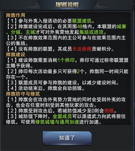 ruaLDKbmBqzDssk.jpg