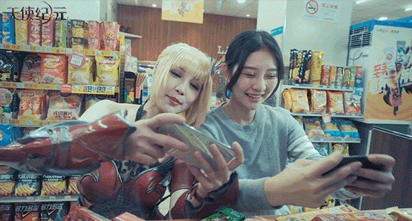 rYYeYNbmBrefnlC.gif